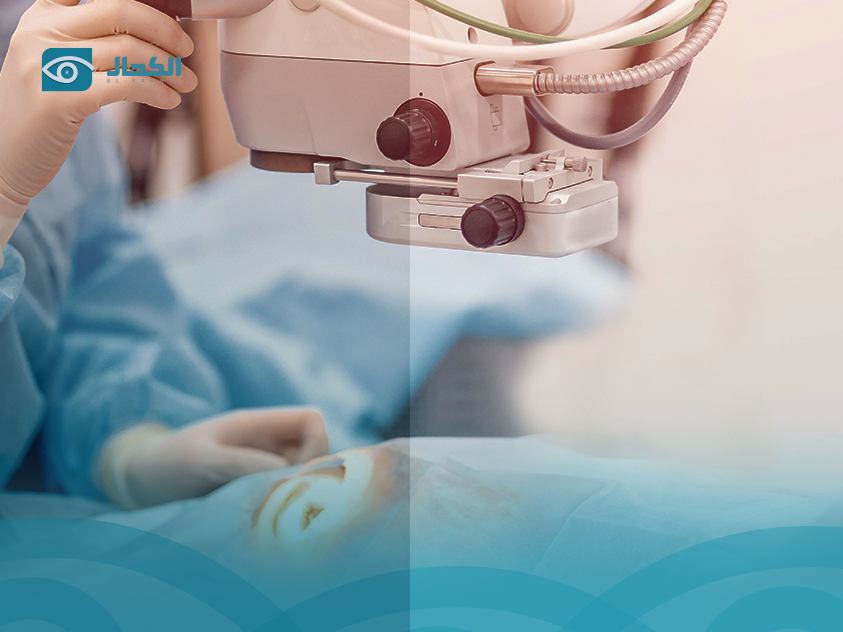اسعار عملية المياه البيضاء بالليزر