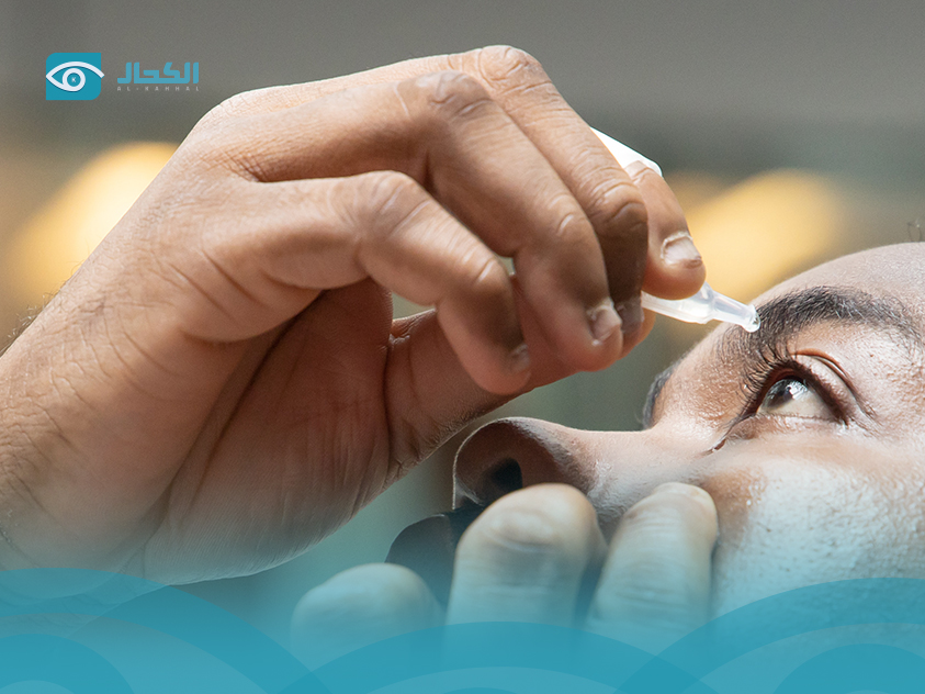 علاج التهاب العين