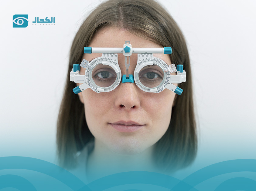  ازدواج-الرؤية