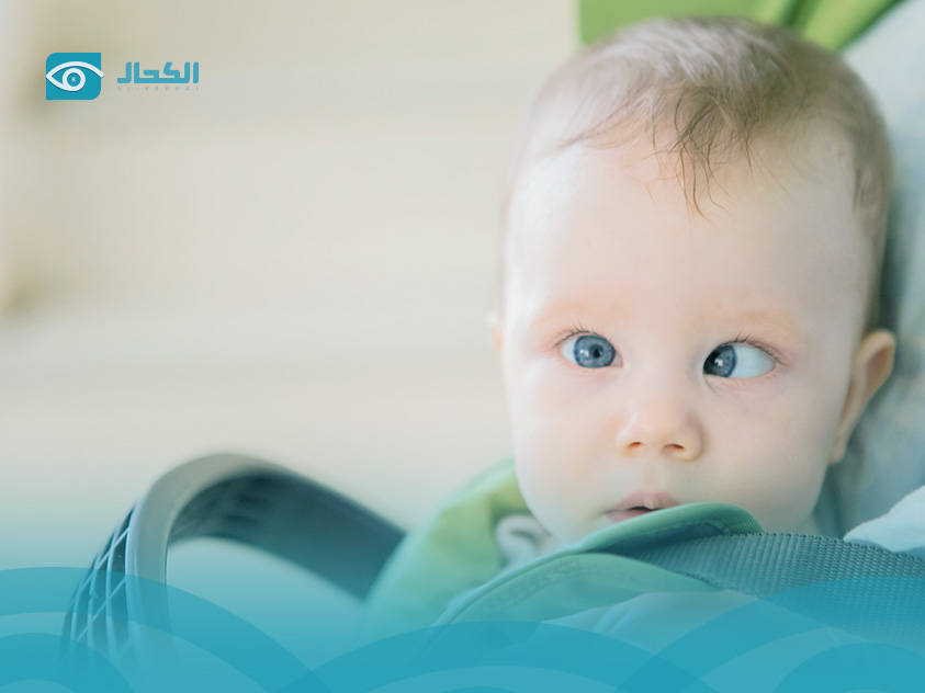 علاج-انحراف-النظر علاج-انحراف-النظر
