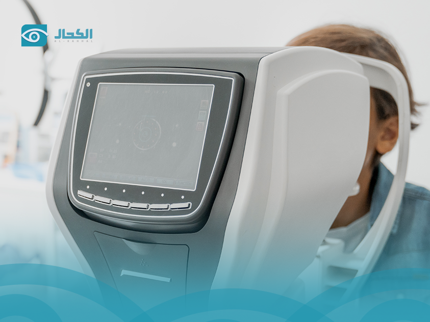 متى-يتوقف-الاستجماتيزم