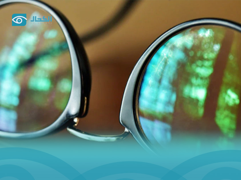 Blue Light Filter Glasses