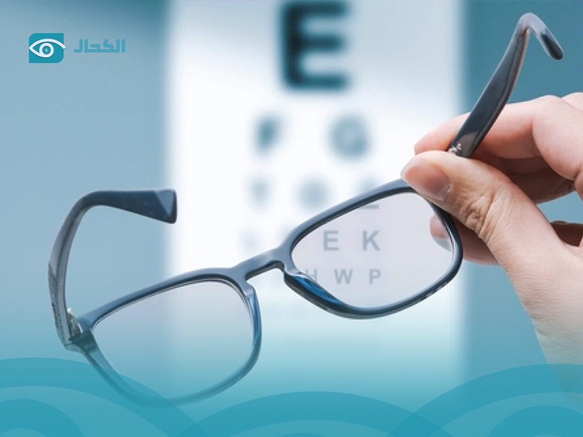 علاج-تشوش-الرؤية