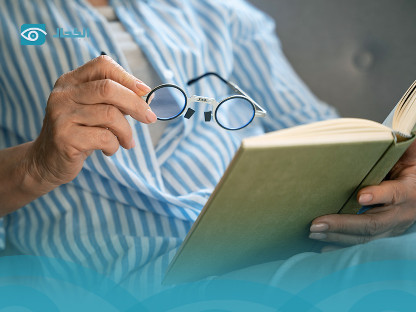 ما-هو-طول-النظر-الشيخوخي