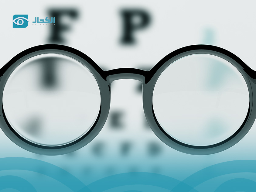 علاج-طول-النظر-الشيخوخي-بالليزر