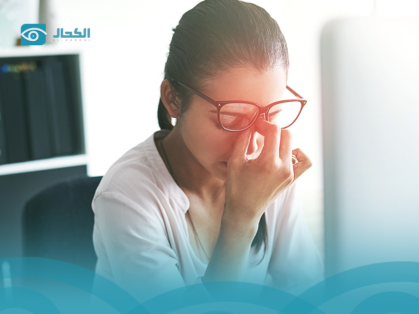 علاج-التهاب-جفن-العين-السفلي-من-الداخل