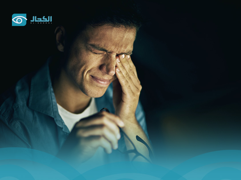 تحسس-العين-من-الضوء تحسس-العين-من-الضوء