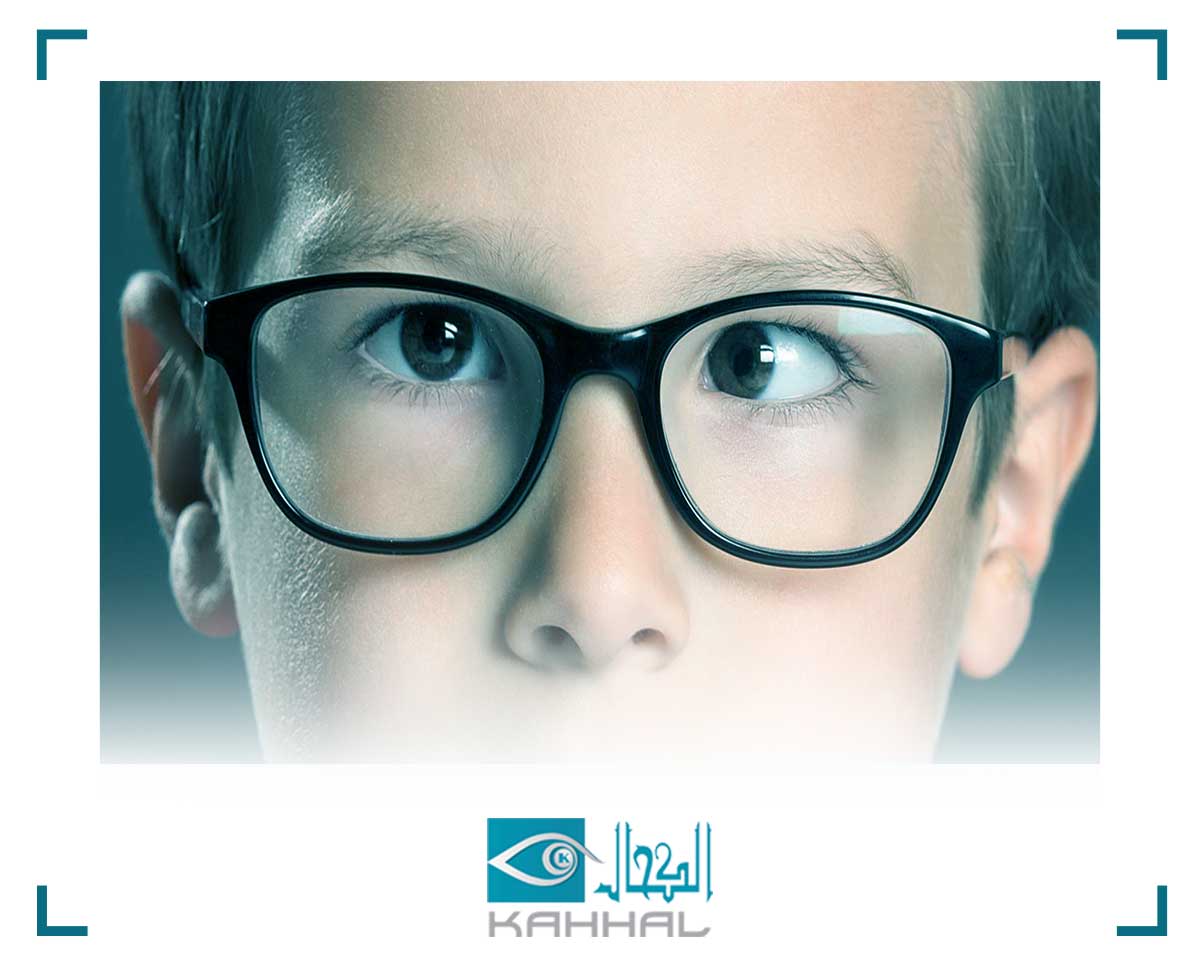 تعرف علي الحول