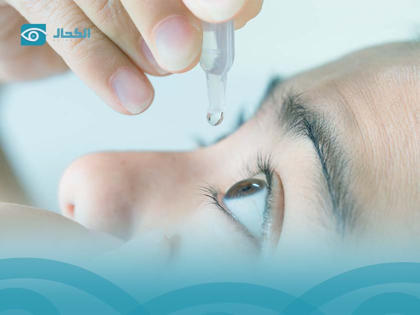 Astigmatism Treatment