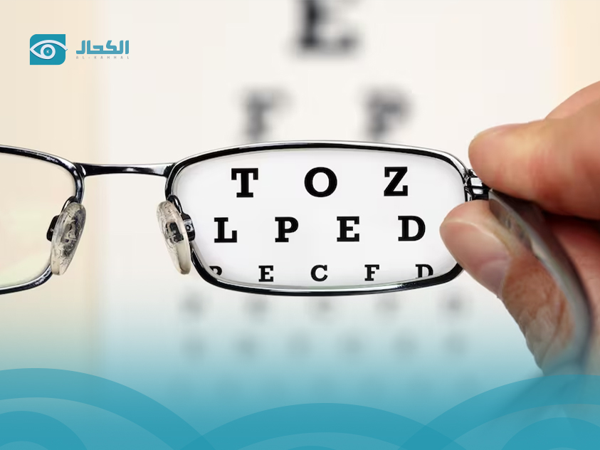 الفرق بين طول النظر وقصر النظر في الأعراض والعلاج
