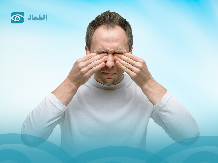 اسباب جفاف العين