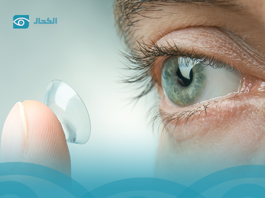 العدسة الجيلاتينية الحيدية: دقة وراحة لعينيك كل يوم- الكحال