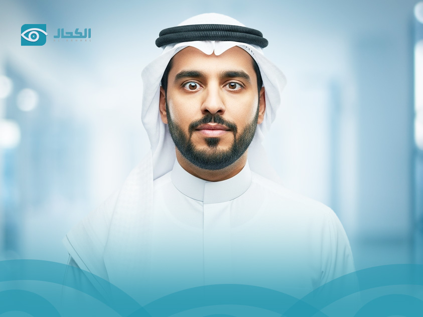 علاج الانحراف في العين