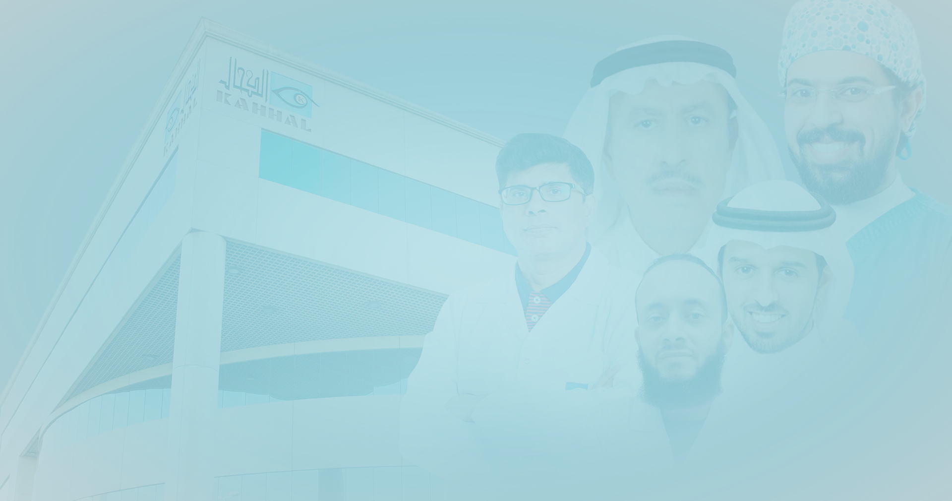 احجز مع أفضل أطباء المملكة <br>في طب وجراحة العيون